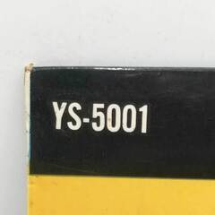 LP ベン・ハー ペラ・ジャケ Ben-Hur ミクロス・ローザ カルロ・サヴィーナ指揮 ローマ交響楽団 Miklos Rozsa Carlo Savine YS-5001の画像