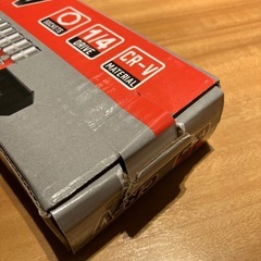 ソケットレンチ　差込角6.35mm 1セットの画像