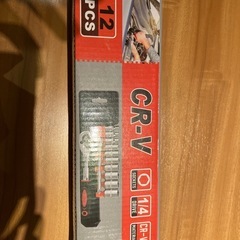 ソケットレンチ　差込角6.35mm 1セットの画像