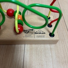 ボーネルンド　知育おもちゃの画像