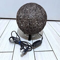 ニトリ ラタン風 おしゃれ照明 卓上ライト 球体ランプ 和モダン インテリアライト スイッチ付 間接照明の画像