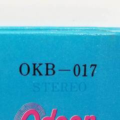 LP DELUXE in DANCE デラックス・イン・ダンス レコード OKB-017の画像