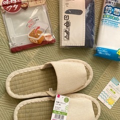 生活雑貨　日用品　6点セットの画像
