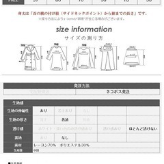 🧚🏻オフショルブラックニットの画像