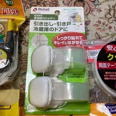 コーナーガードと冷蔵庫用ストッパーセットの画像