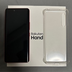 Rakuten Hand レッド P710 本体 充電器 ケース　箱付きの画像
