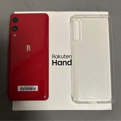 Rakuten Hand レッド P710 本体 充電器 ケース　箱付きの画像