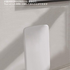 折りたたみテーブル 高さ調節の画像