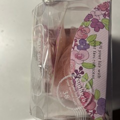 バスギフトの画像