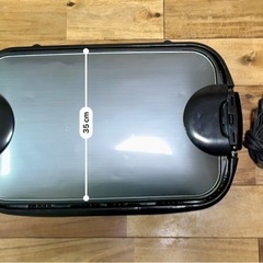 TIGER大型ホットプレートの画像