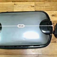 TIGER大型ホットプレートの画像