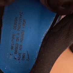 NIKE　エアフォース AT7859-001の画像