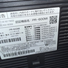 コロナ　ストーブの画像