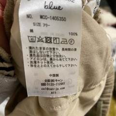 コーデュロイ シェフパンツの画像