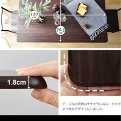 ダイニングテーブル椅子4脚セットの画像