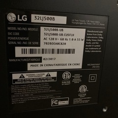 【LG】32インチモニター　北米モデルの画像