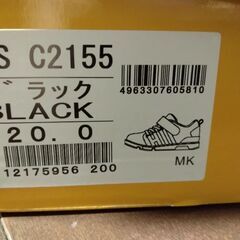 【新品未使用】moonSTAR 20.0cm スニーカーの画像