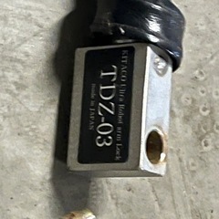 【 無料　】 キタコ チェーンロックの画像