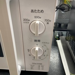 Haier 電子レンジ【リサイクルフカツ岡崎倉庫店】251207SM-37の画像