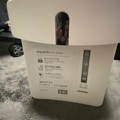 電気ポットアイリスオーヤマ製の画像