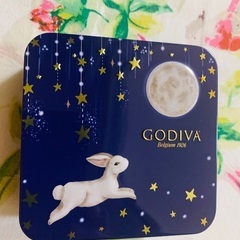 GODIVA  ゴディバ オータム コレクション 2025   4粒入り の画像