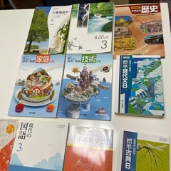 美品❗️中学、高校教科書の画像