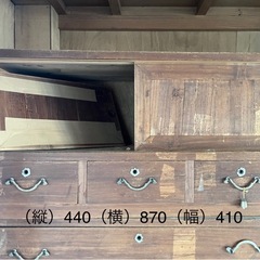 【無料・引き取り限定】アンティークなタンスの画像