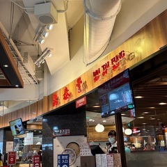 中国語が母国語(あるいは流暢)の人と友達になりたいです