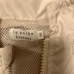 無料　110上着の画像