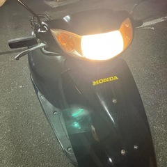 ディオ、AF62、格安原付き、ホンダ、ヤマハ、スズキ、カワサキの画像