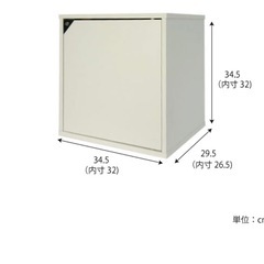 CUBEBOX ブラウン 扉付きの画像