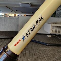 Vixen 天体望遠鏡 スターパル-60Lの画像