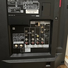 SONY ブラビア 40インチ地デジ.BS.CSテレビ KDL-40HX800の画像