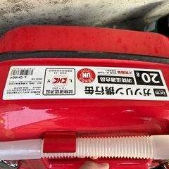 ガソリン携行缶　20Lの画像