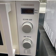 YAMADA 電子レンジ【リサイクルフカツ岡崎倉庫店】251207SM-39の画像
