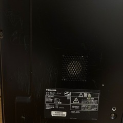 東芝レグザ   の画像