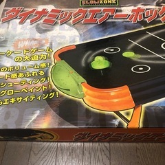 中古 ダイナミックエアーホッケー🏑の画像