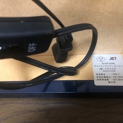 中古 ダイナミックエアーホッケー🏑の画像