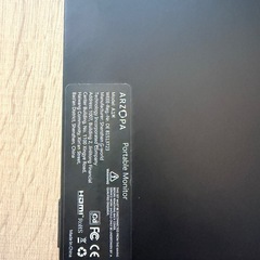 PC タブレット用モニターの画像