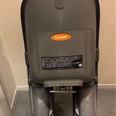 チャイルドシートの画像