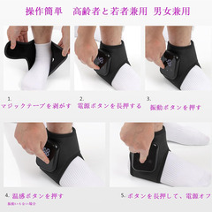 🔥【新品未使用】GIKEITIN 足首サポーター 足首ヒーター 加熱振動ケア コードレス 足首ケア 温熱サポーター 3段階温度 3段階振動 充電式 男女兼用 スポーツ用 足元冷え対策 足首保護 手首ケア 敬老の日 ギフト ブラック 足サポーター 足首温めの画像