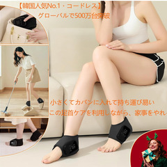 🔥【新品未使用】GIKEITIN 足首サポーター 足首ヒーター 加熱振動ケア コードレス 足首ケア 温熱サポーター 3段階温度 3段階振動 充電式 男女兼用 スポーツ用 足元冷え対策 足首保護 手首ケア 敬老の日 ギフト ブラック 足サポーター 足首温めの画像