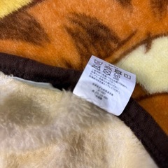 膝掛け②の画像