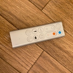 ダイソンHOT&COOLの画像