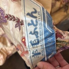 ダブルサイズ 毛布 羊毛ふとんの画像