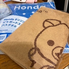 新品バスタオルとタオル、タオルハンカチセットの画像