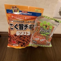 ドッグフードとおやつの画像