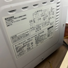 オーブンレンジの画像