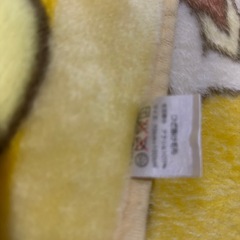 膝掛け③の画像