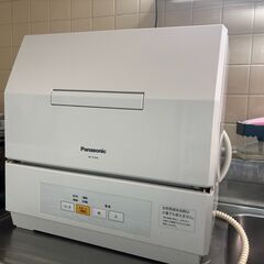 食洗機 NP-TCM4 元値47900円の画像